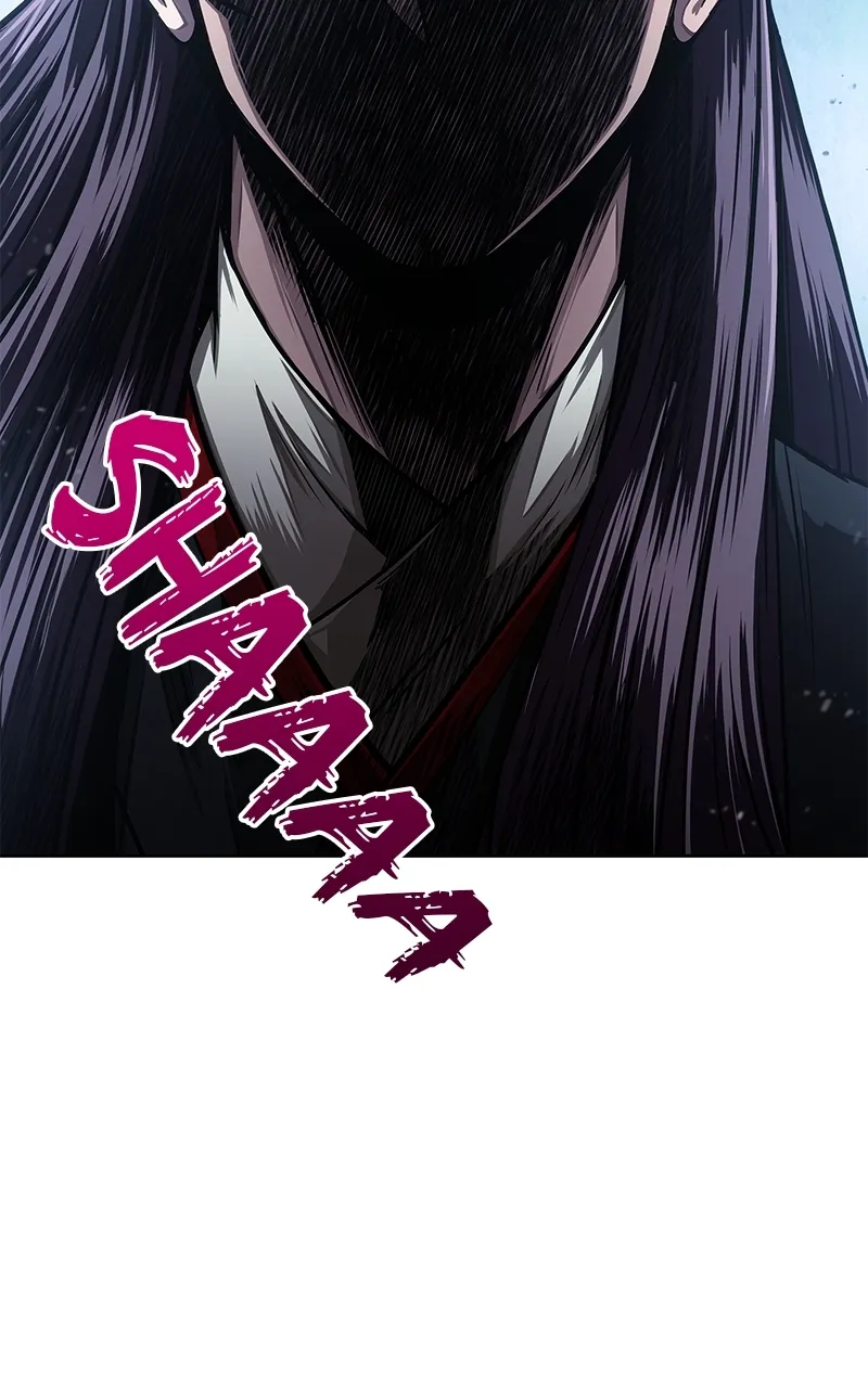 Nano Machine Chapter 92 Page 79