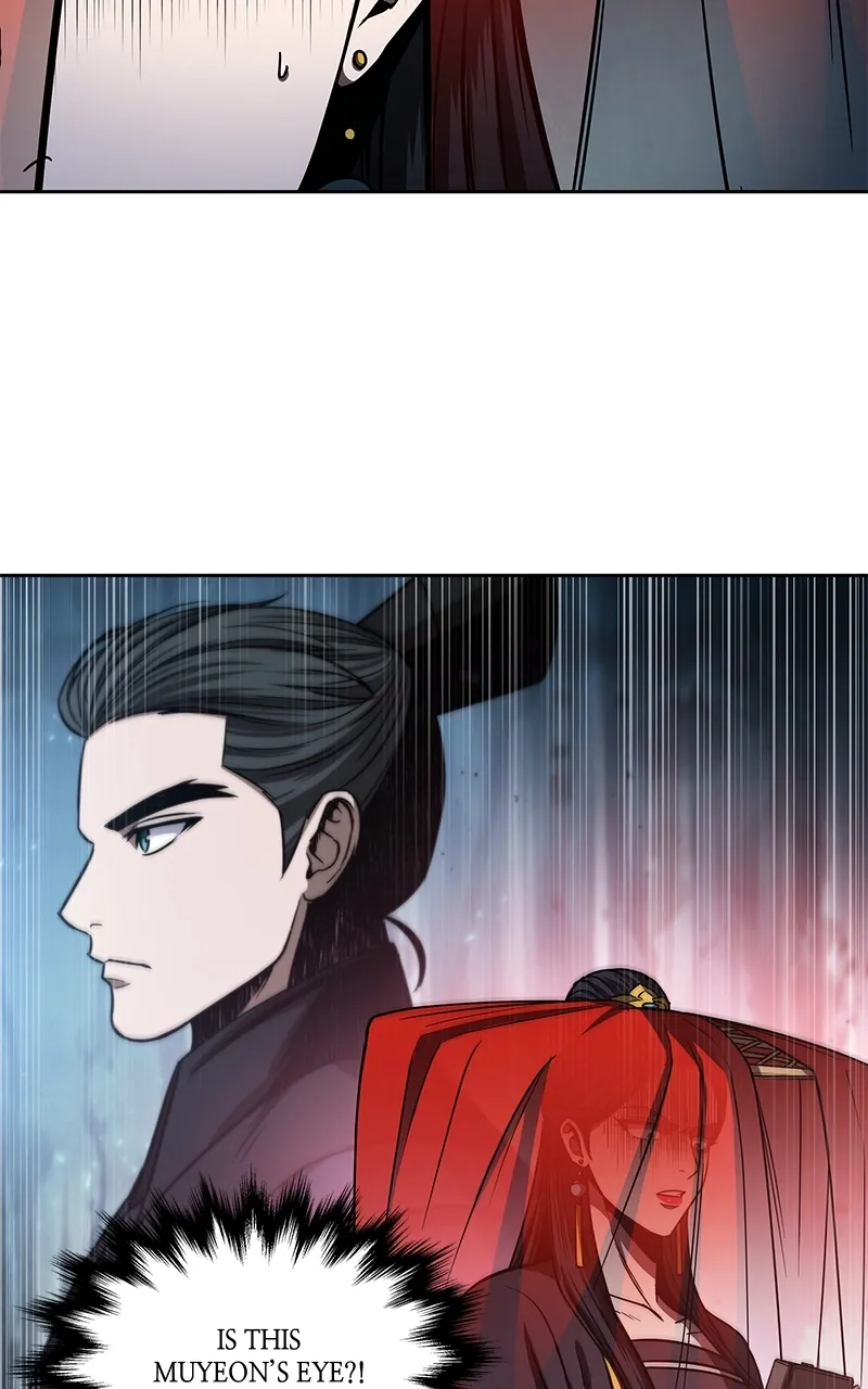 Nano Machine Chapter 93 Page 5