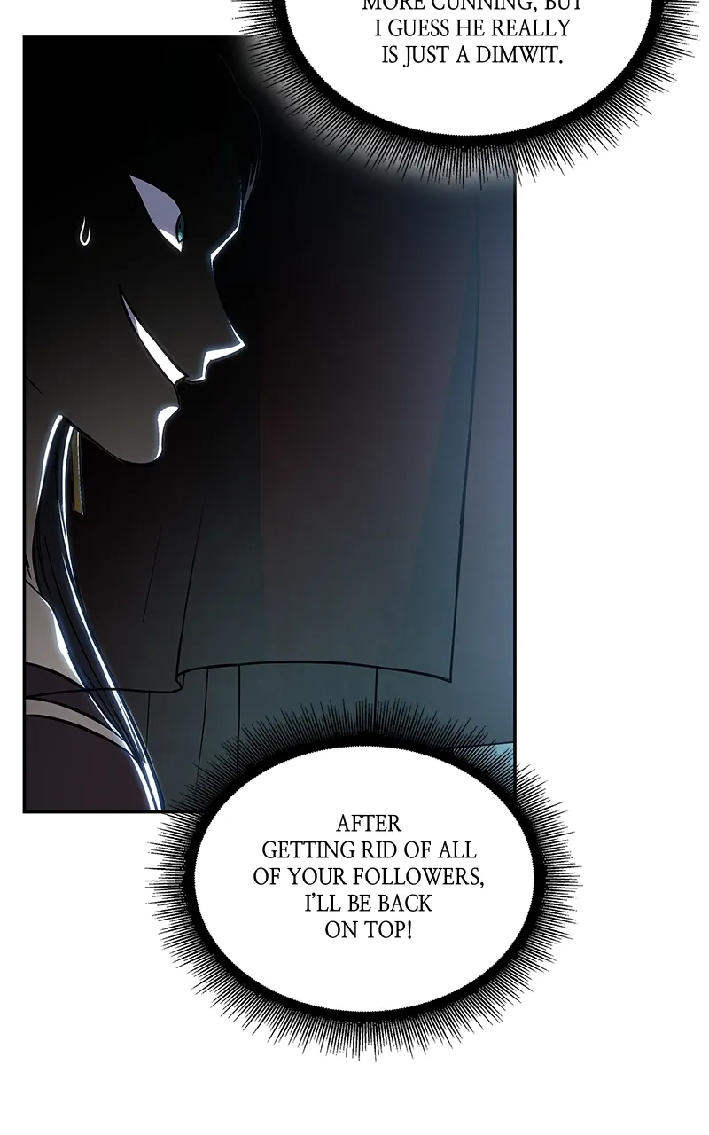 Nano Machine Chapter 93 Page 56