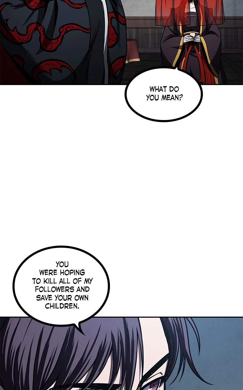 Nano Machine Chapter 93 Page 93