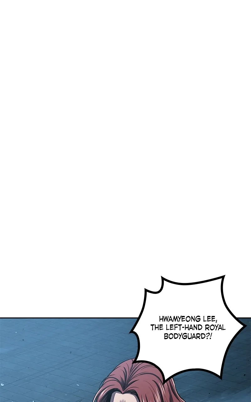 Nano Machine Chapter 94 Page 2