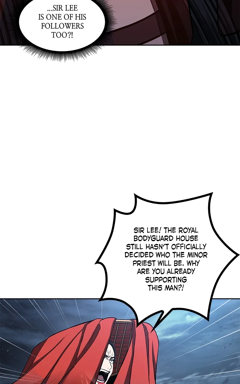 Nano Machine Chapter 94 Page 12