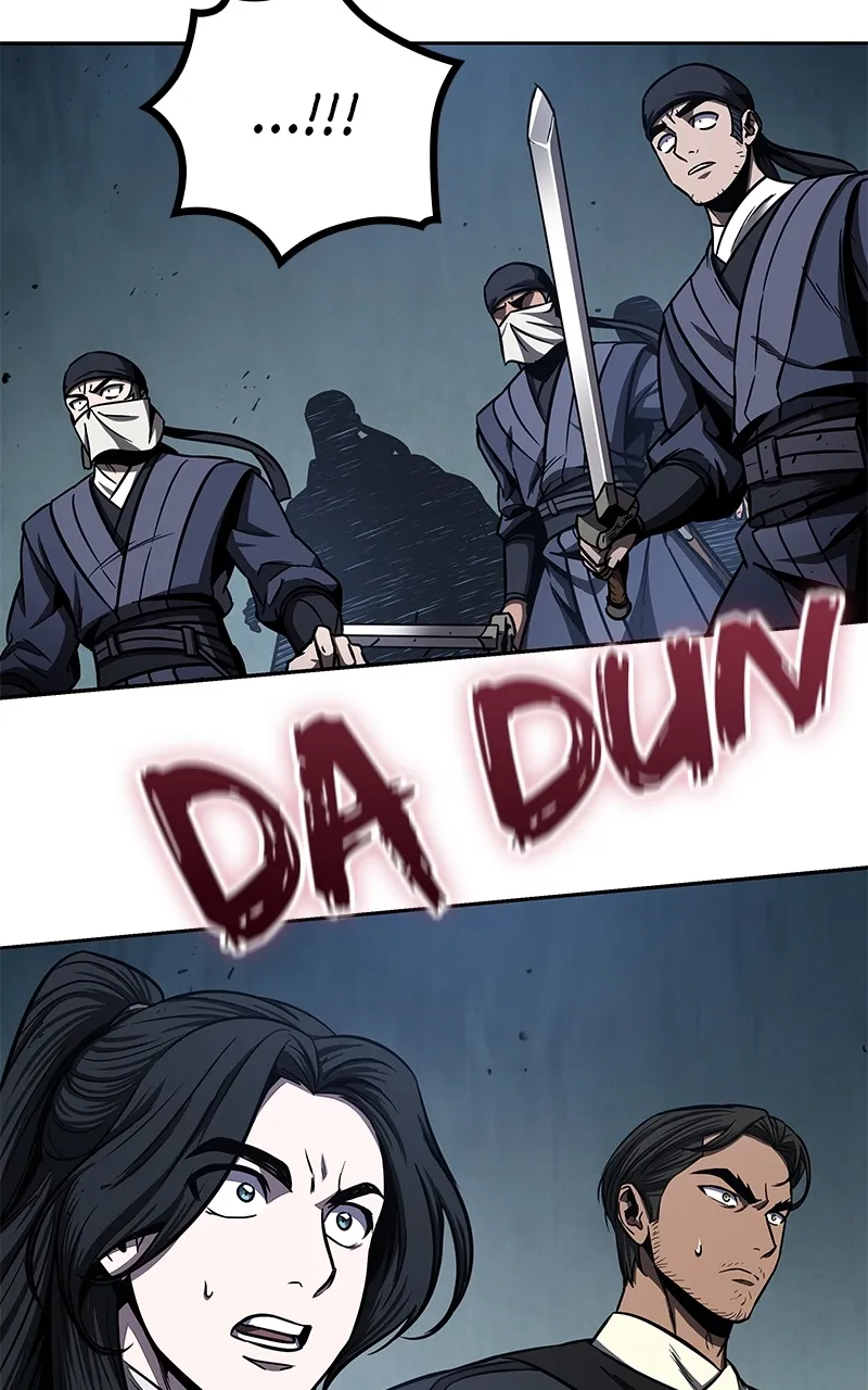 Nano Machine Chapter 94 Page 94