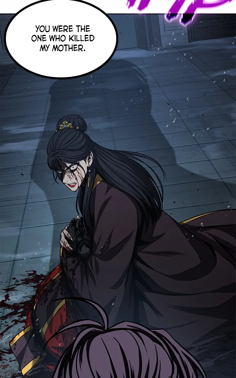 Nano Machine Chapter 95 Page 3