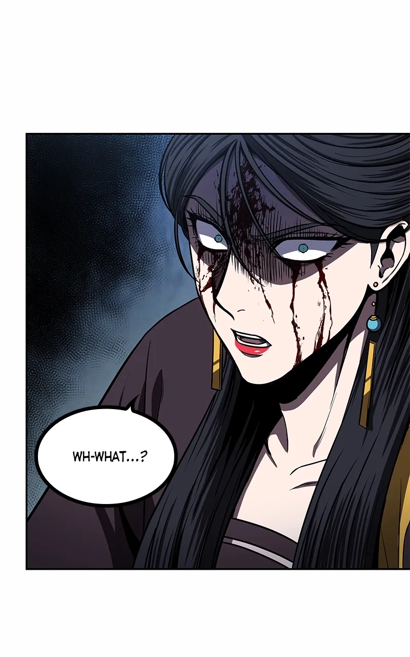 Nano Machine Chapter 95 Page 5