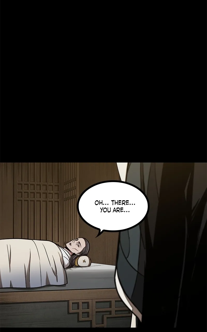 Nano Machine Chapter 95 Page 14