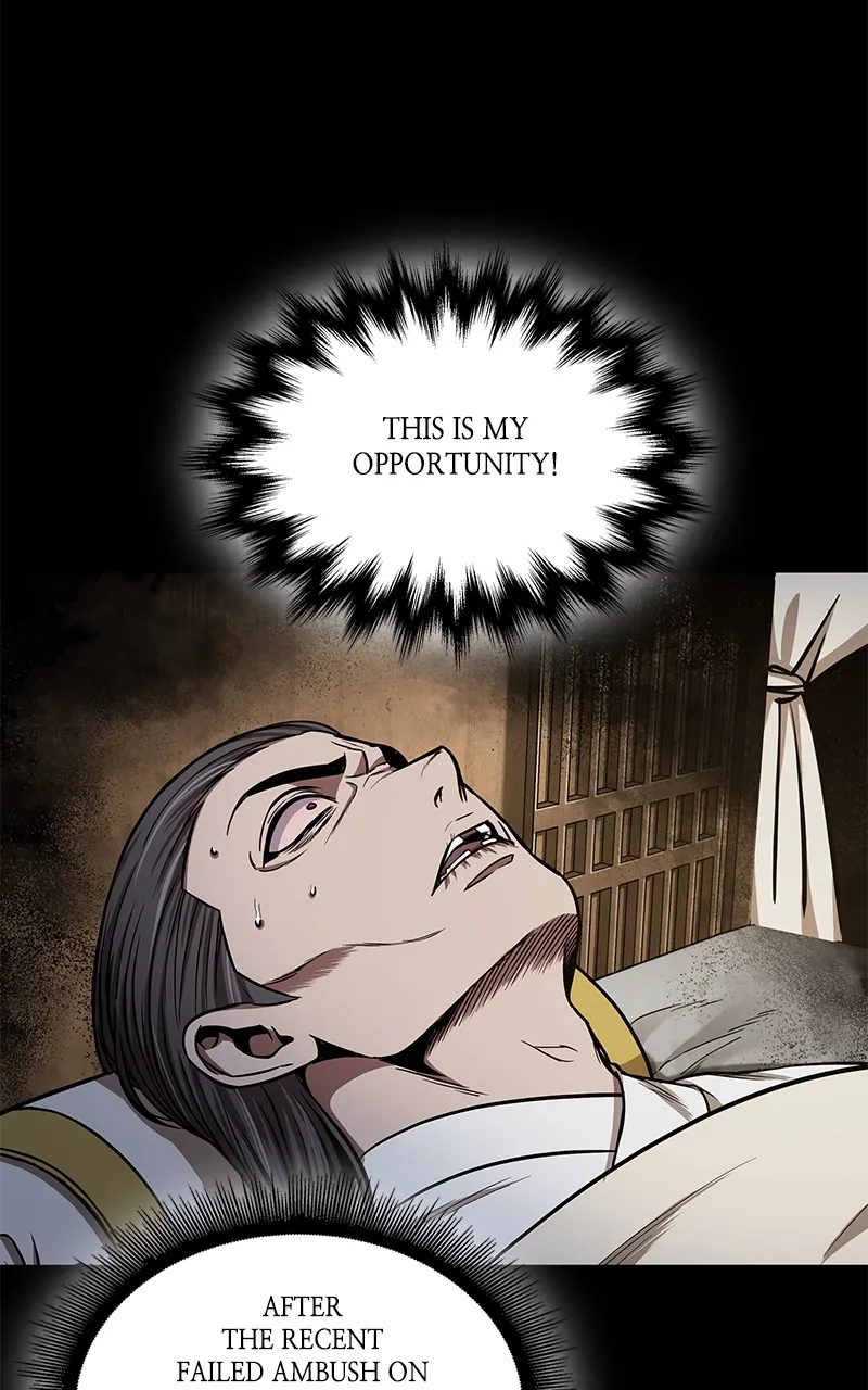Nano Machine Chapter 95 Page 19