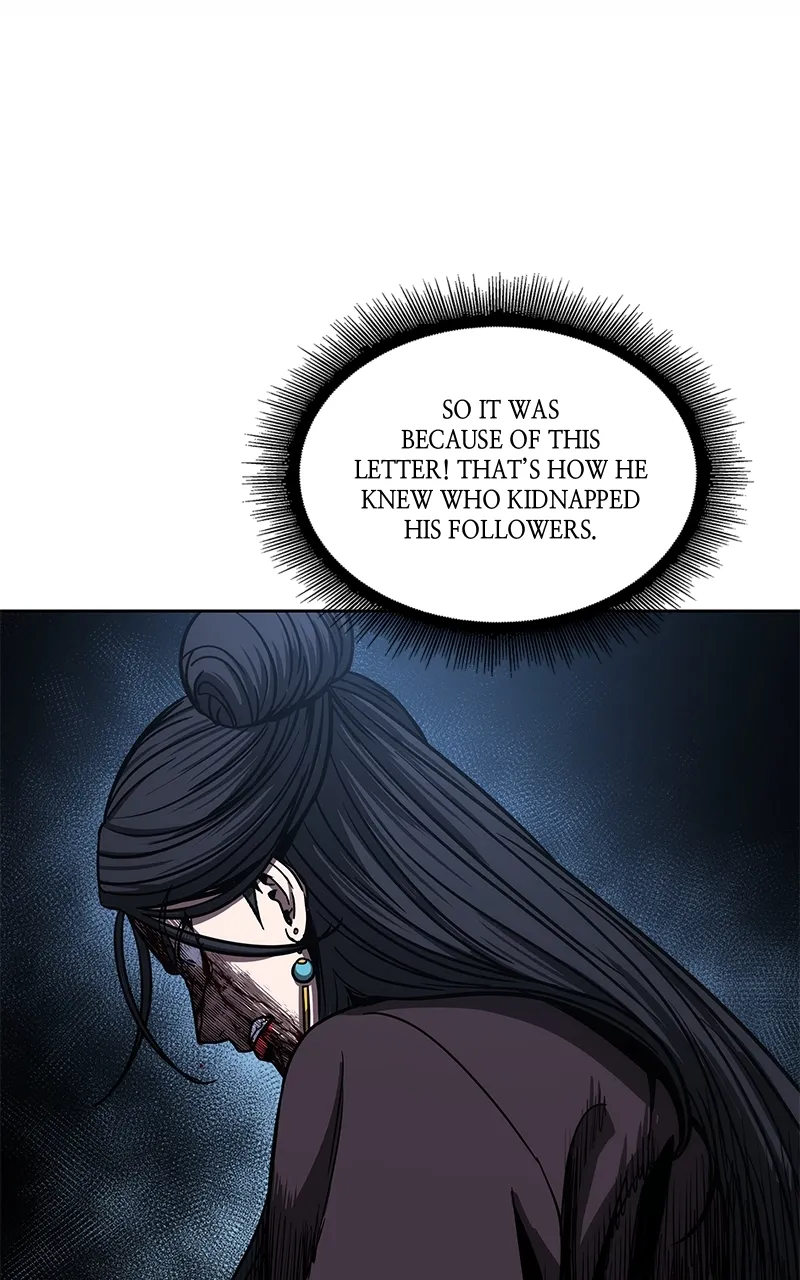 Nano Machine Chapter 95 Page 24