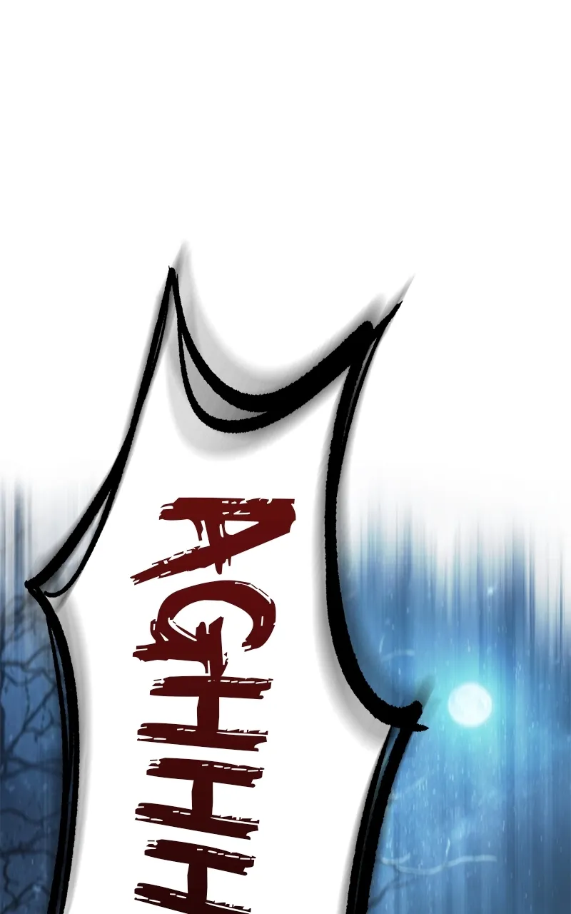 Nano Machine Chapter 95 Page 33