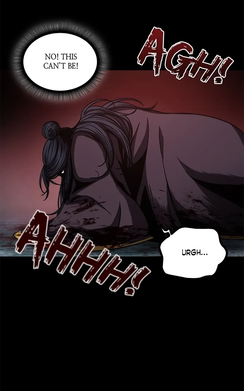 Nano Machine Chapter 95 Page 77