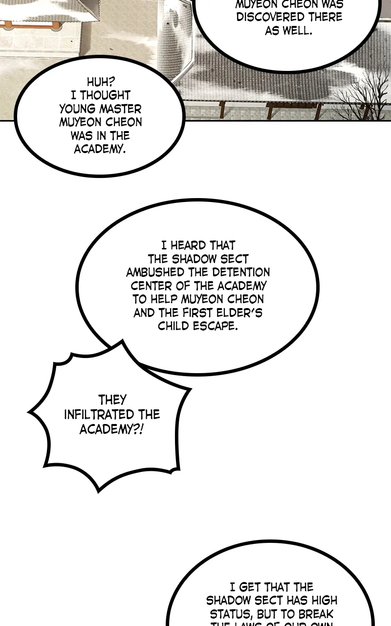 Nano Machine Chapter 95 Page 101