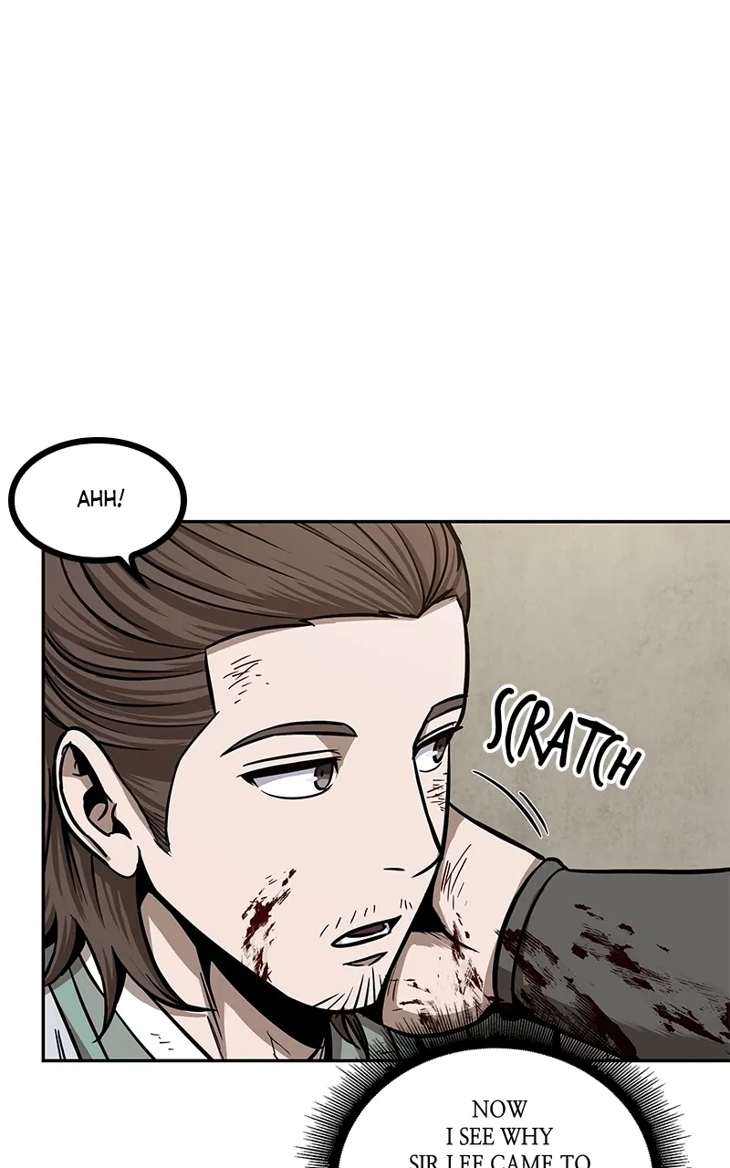 Nano Machine Chapter 95 Page 115