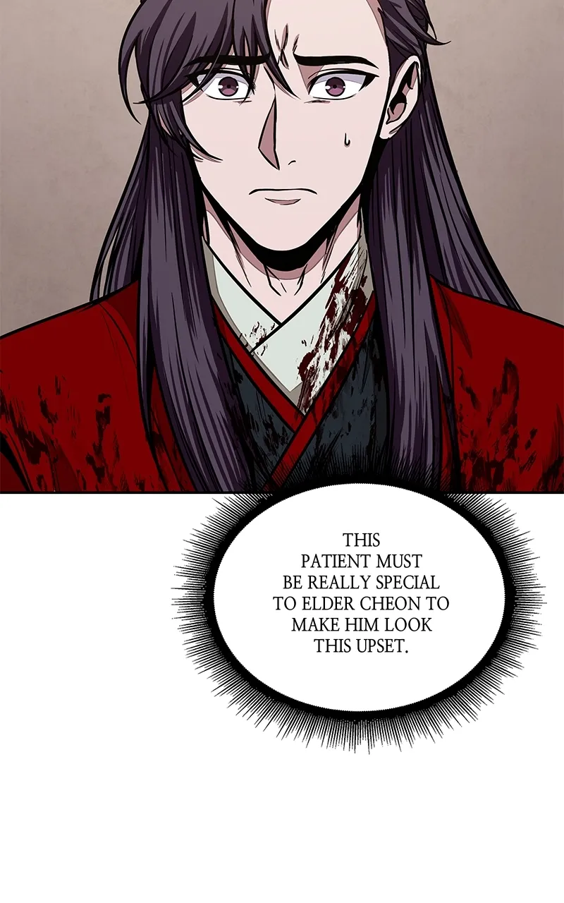 Nano Machine Chapter 95 Page 117