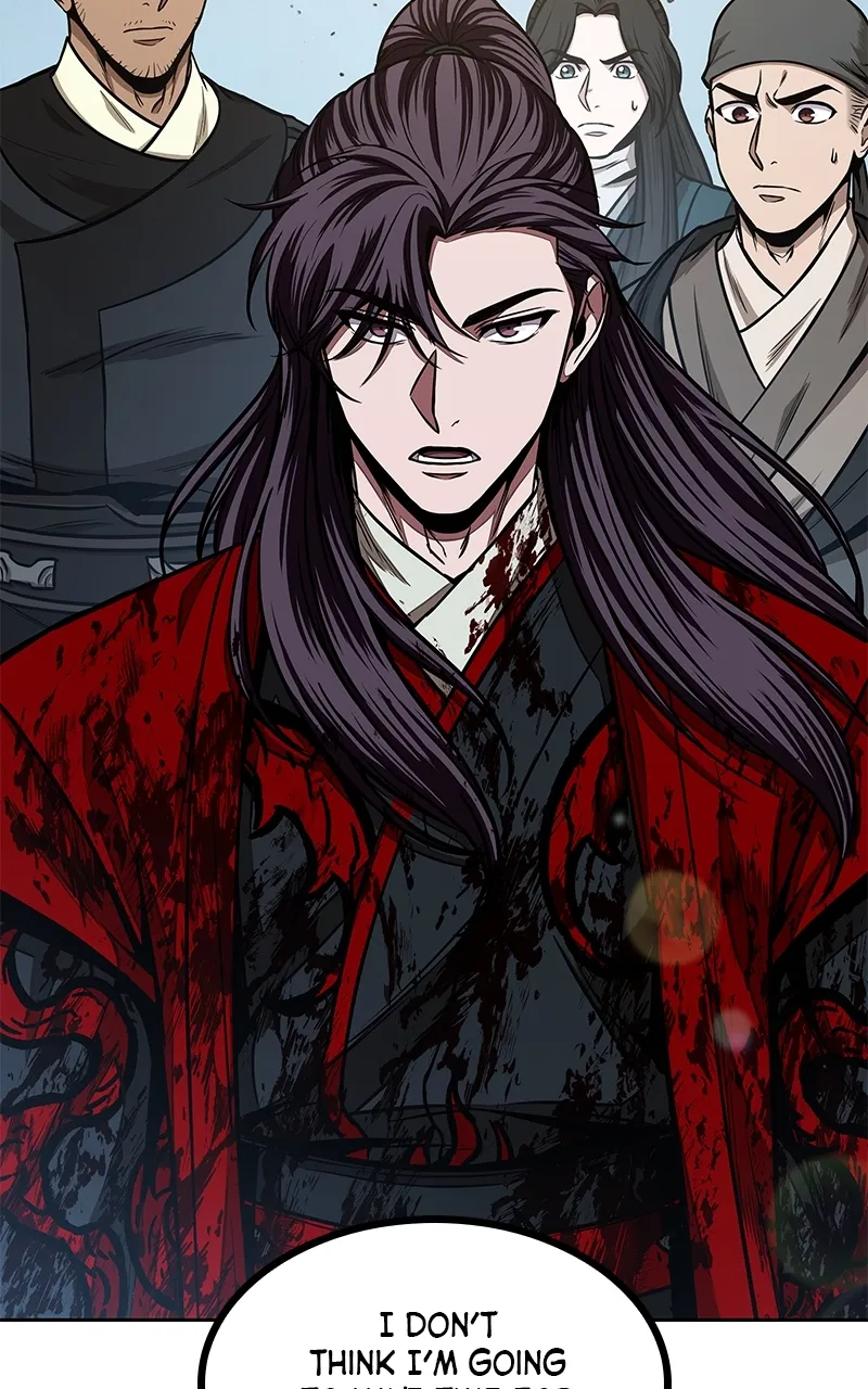 Nano Machine Chapter 96 Page 3