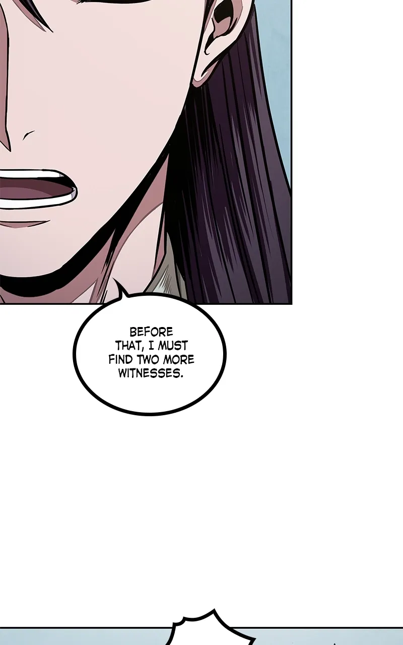 Nano Machine Chapter 96 Page 5