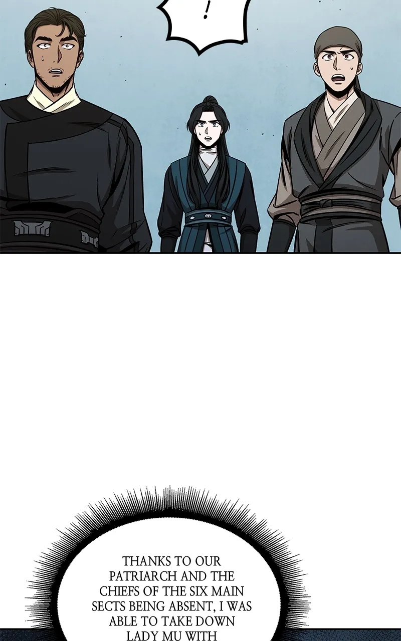 Nano Machine Chapter 96 Page 6