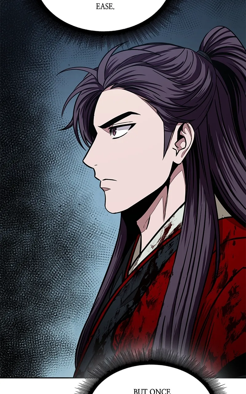 Nano Machine Chapter 96 Page 7