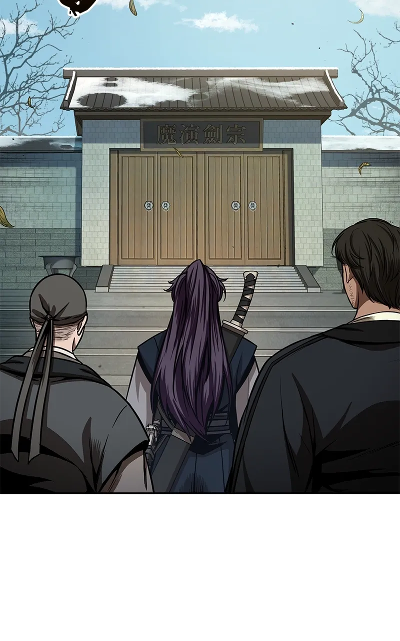 Nano Machine Chapter 96 Page 33