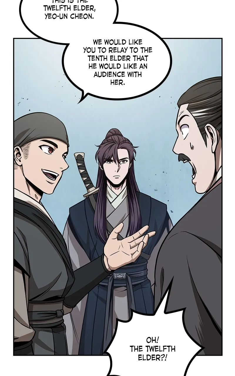 Nano Machine Chapter 96 Page 37