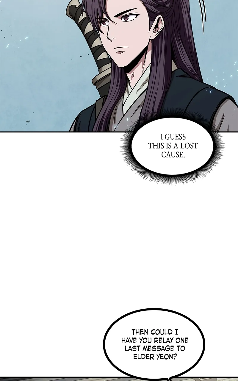Nano Machine Chapter 96 Page 53