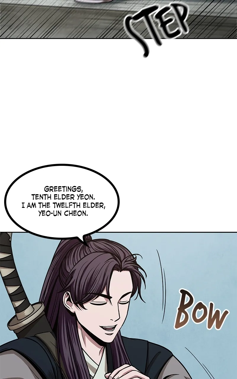 Nano Machine Chapter 96 Page 71