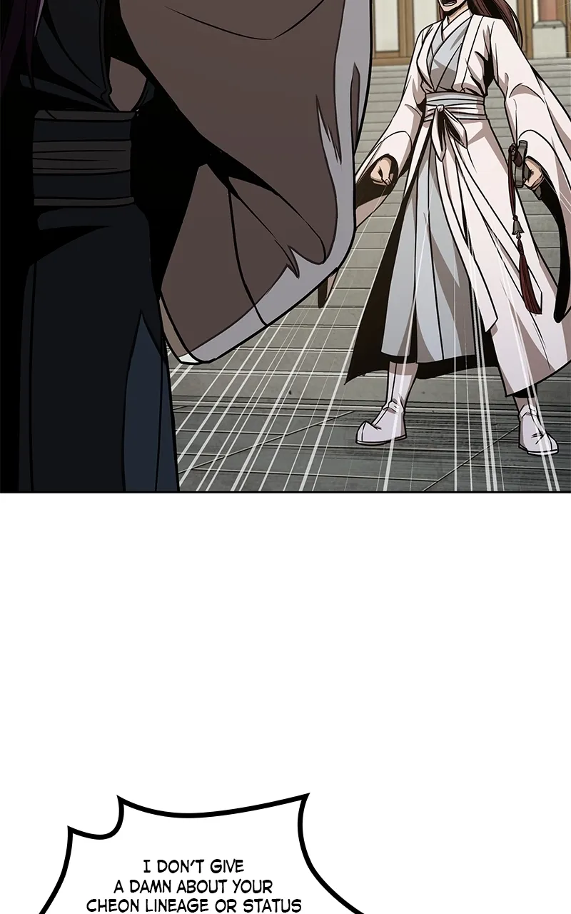 Nano Machine Chapter 96 Page 73