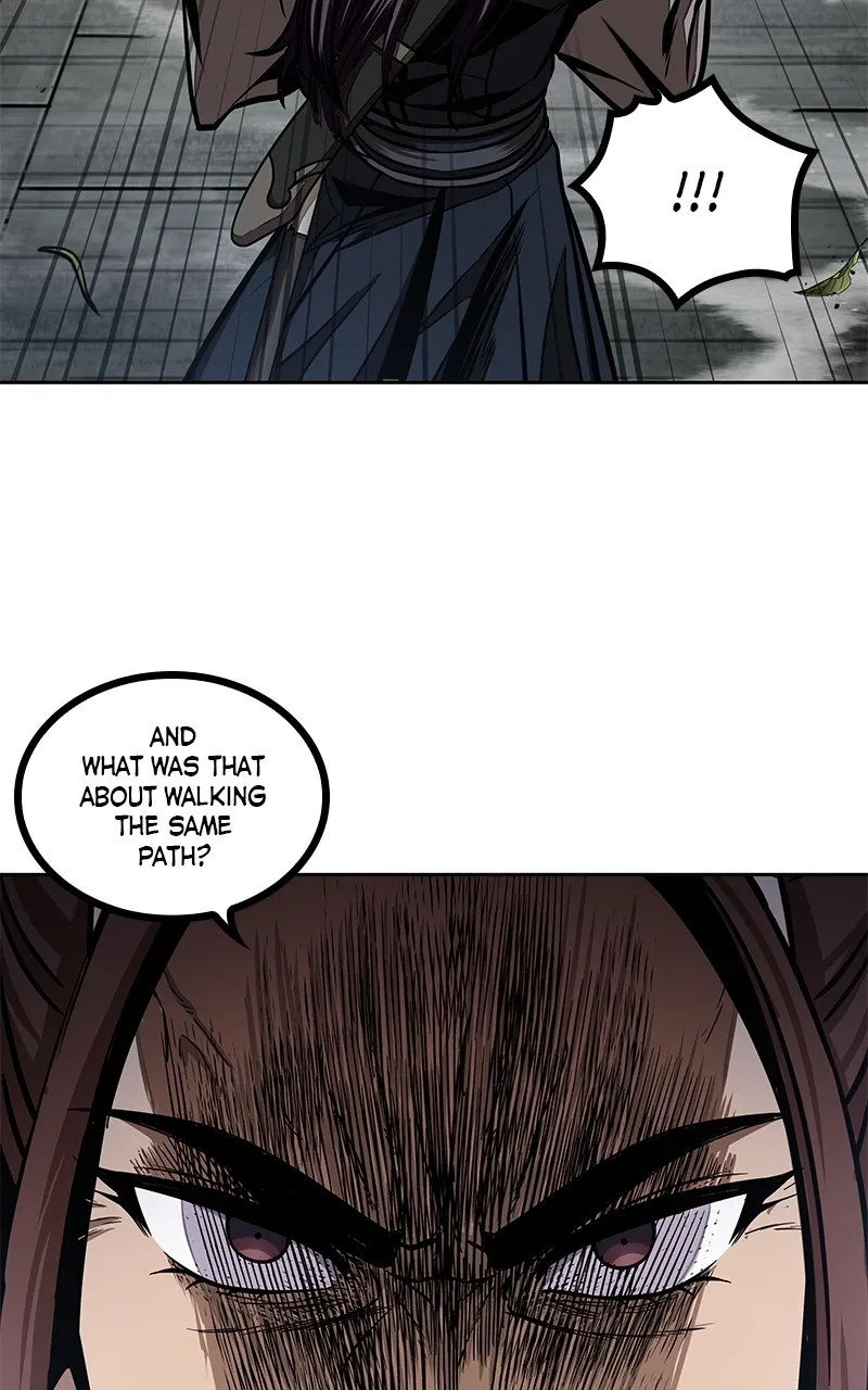 Nano Machine Chapter 96 Page 77