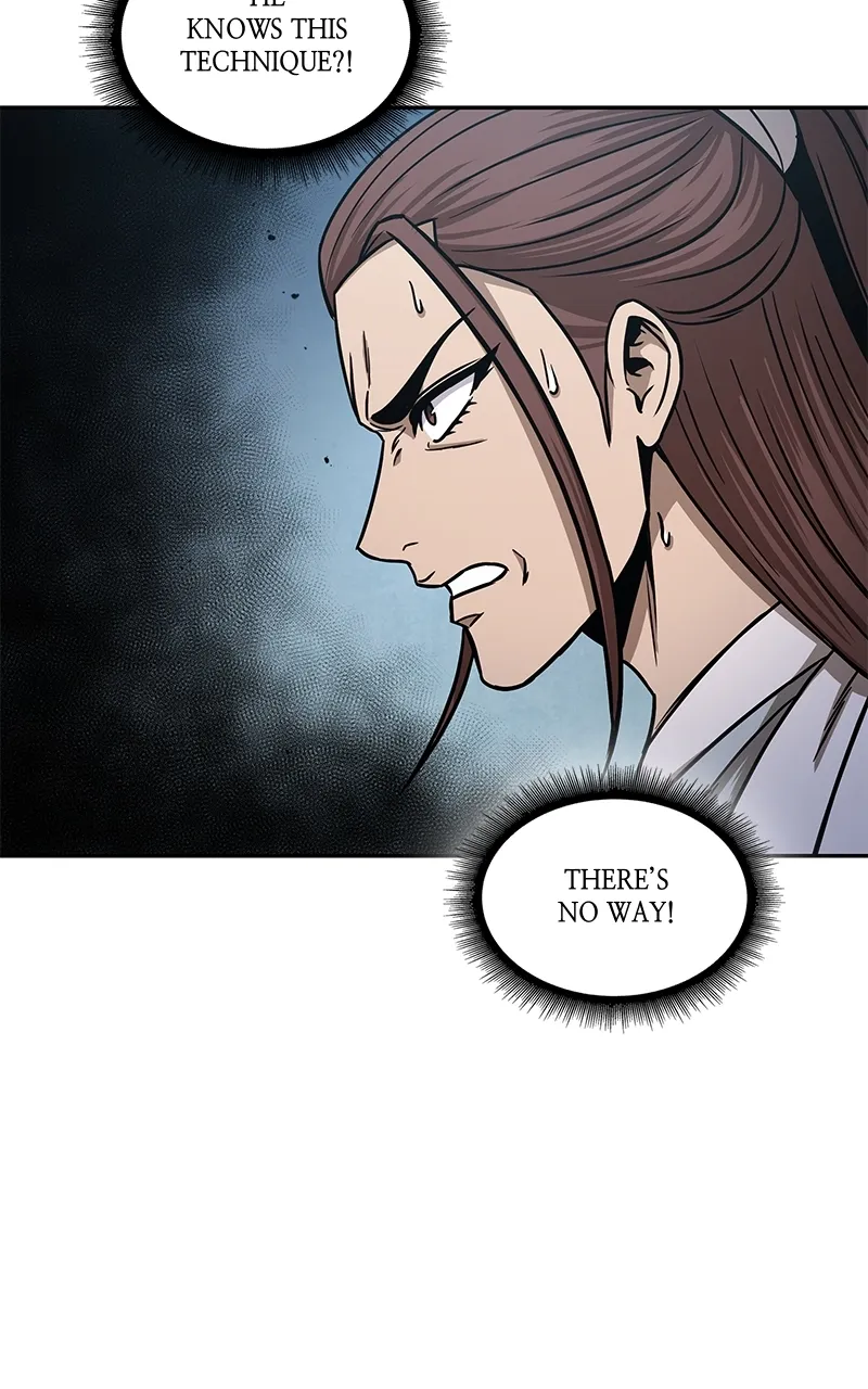 Nano Machine Chapter 96 Page 93