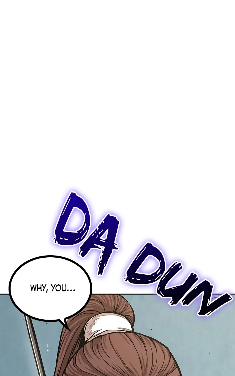 Nano Machine Chapter 97 Page 2