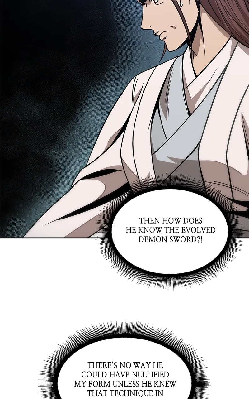 Nano Machine Chapter 97 Page 6