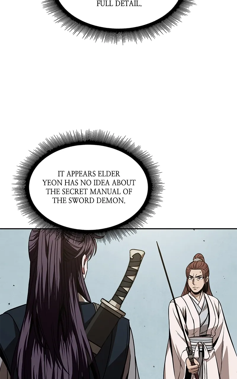 Nano Machine Chapter 97 Page 7