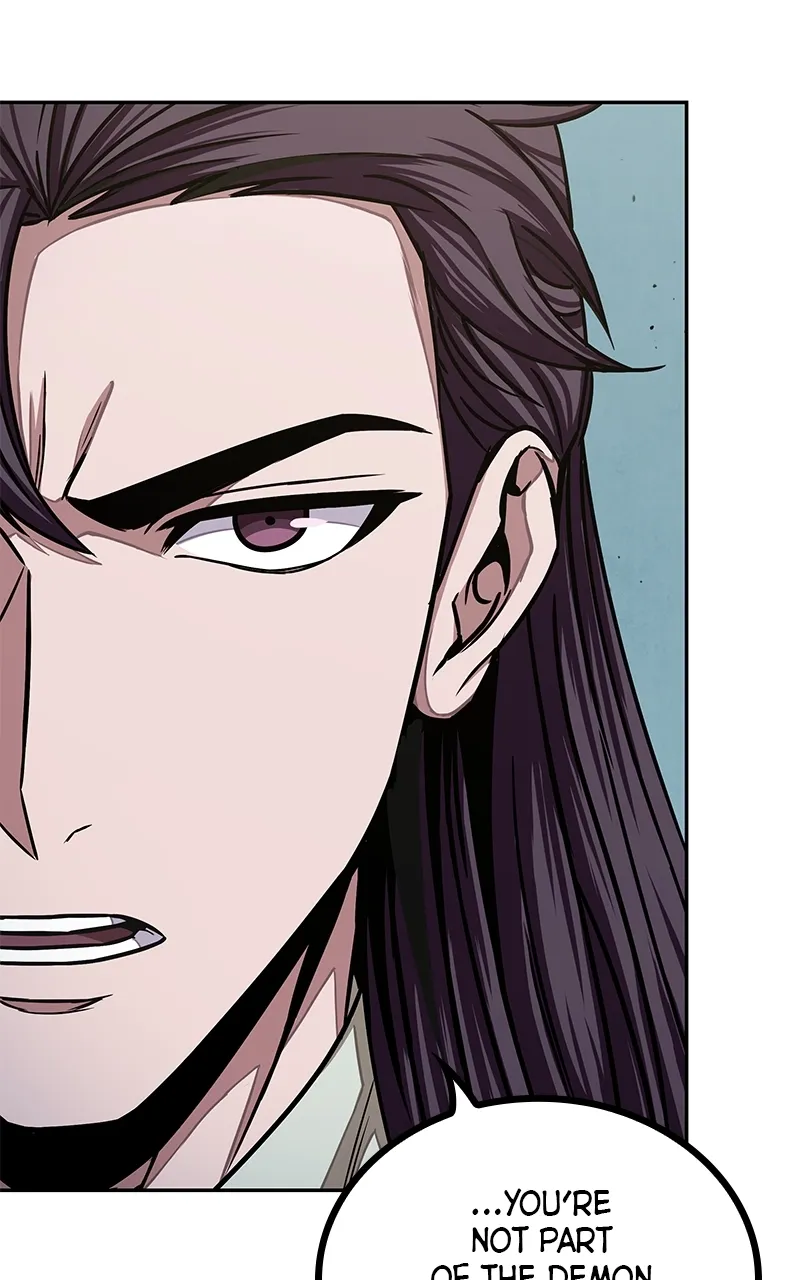Nano Machine Chapter 97 Page 11