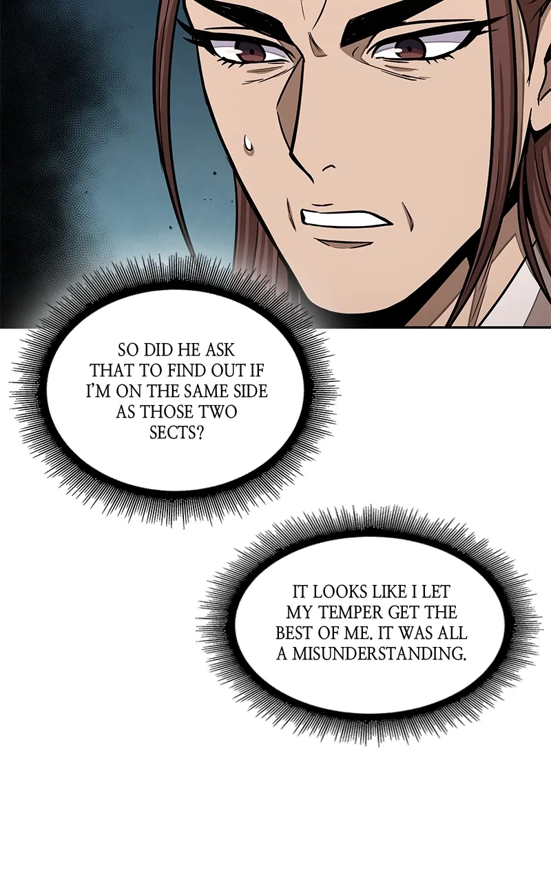 Nano Machine Chapter 97 Page 71