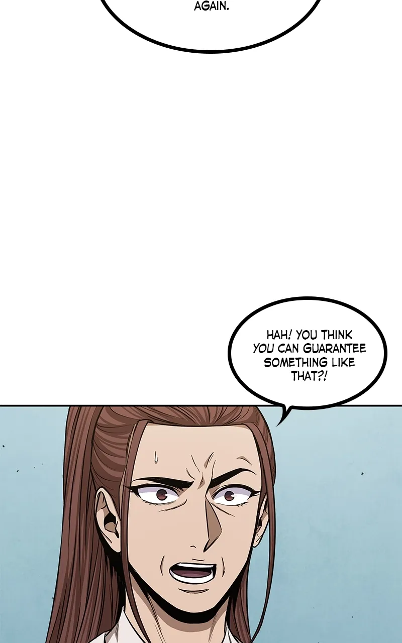 Nano Machine Chapter 98 Page 4