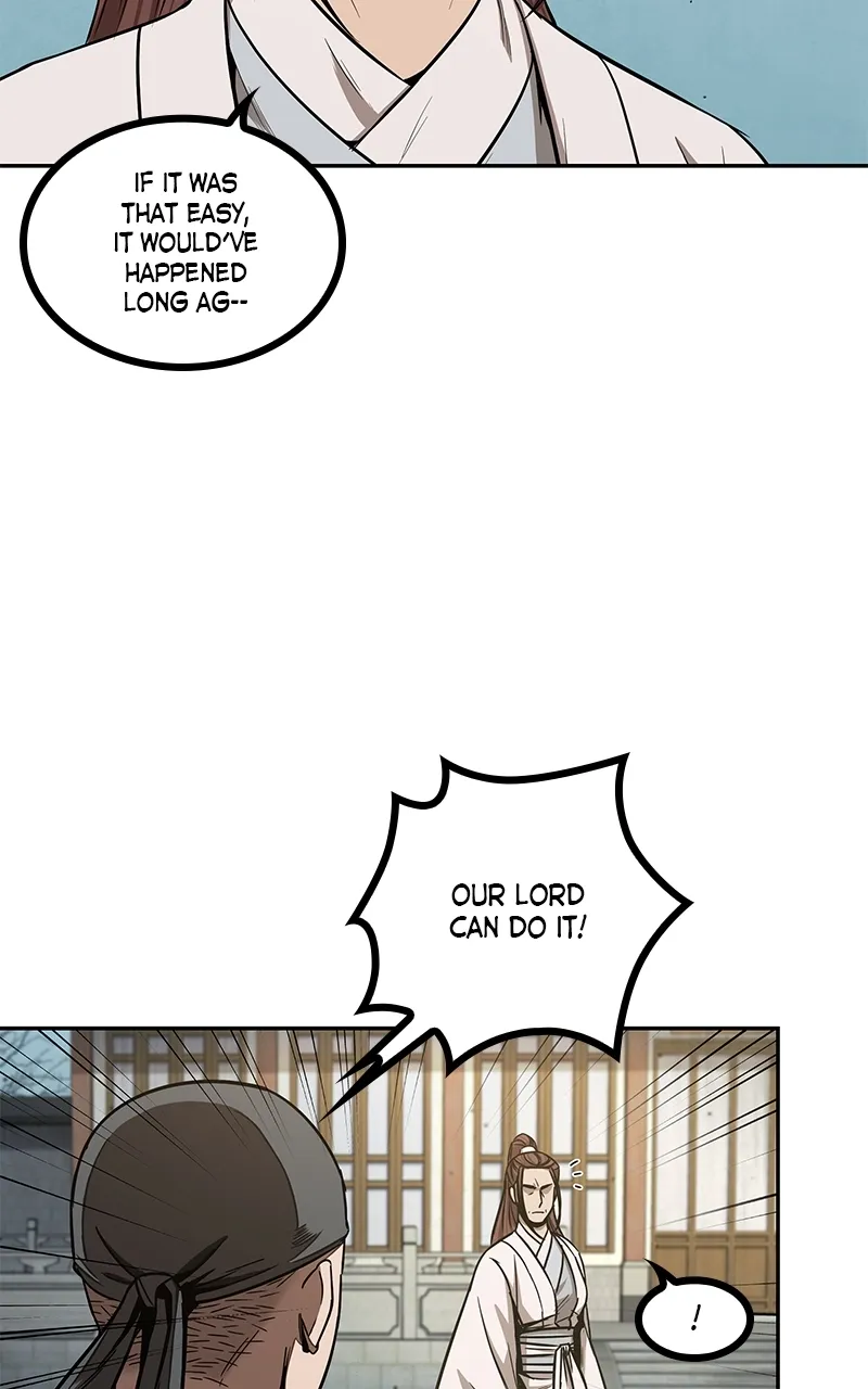 Nano Machine Chapter 98 Page 5