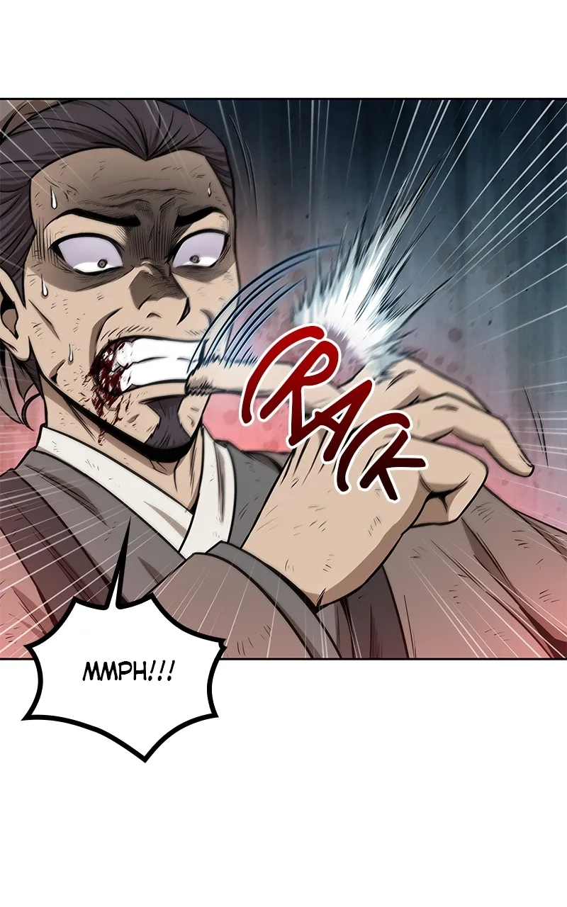 Nano Machine Chapter 98 Page 73