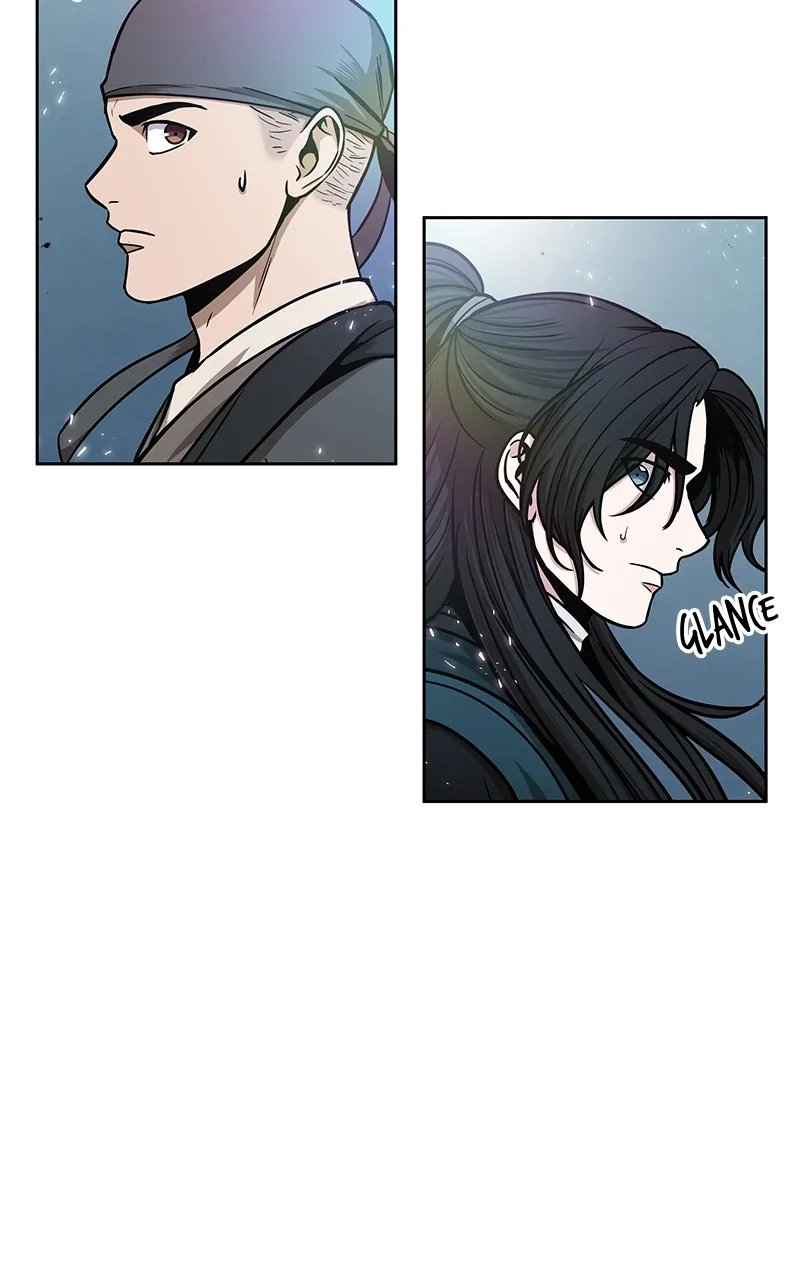 Nano Machine Chapter 98 Page 79