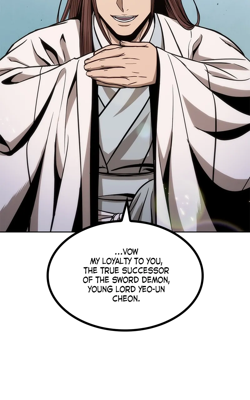 Nano Machine Chapter 98 Page 94