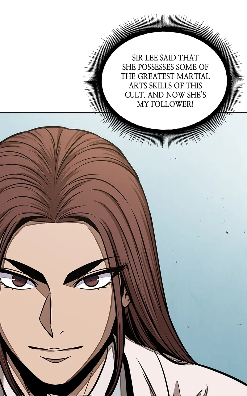 Nano Machine Chapter 99 Page 7