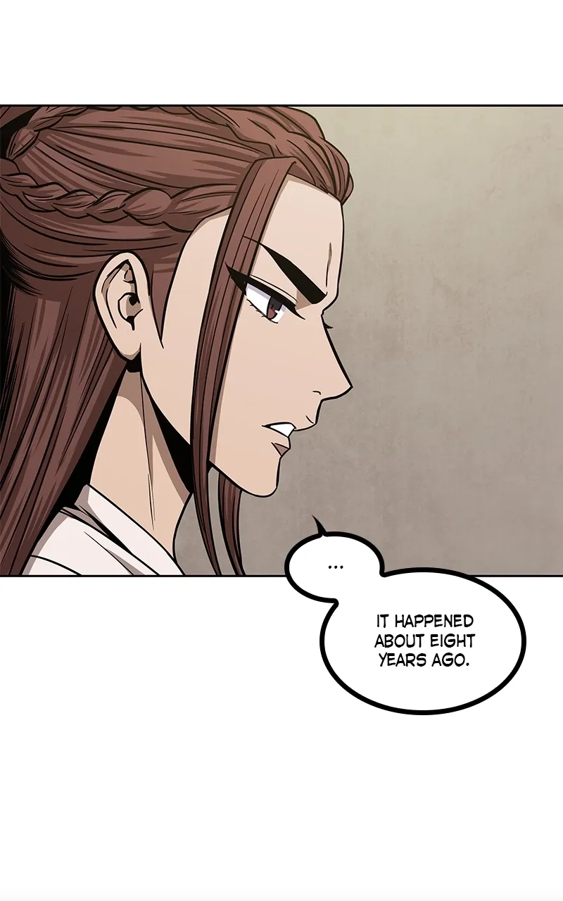 Nano Machine Chapter 99 Page 14