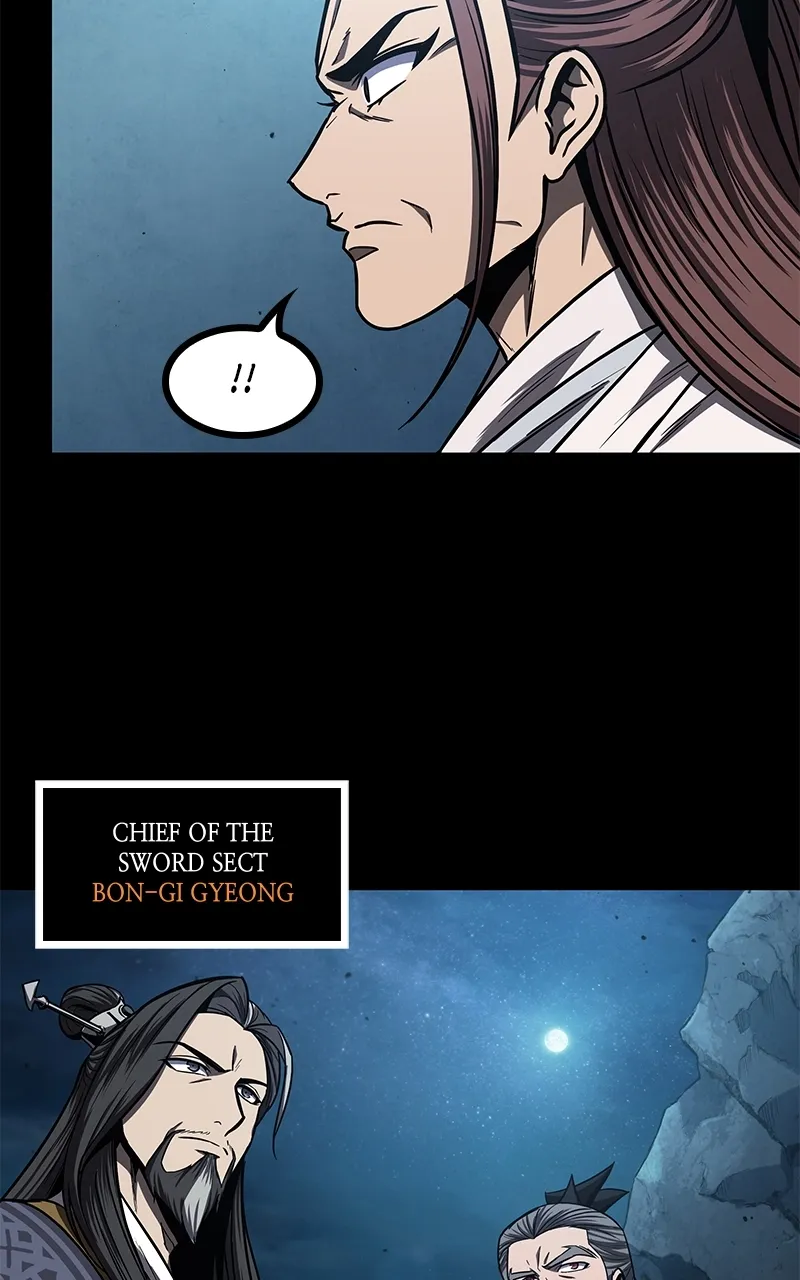 Nano Machine Chapter 99 Page 26
