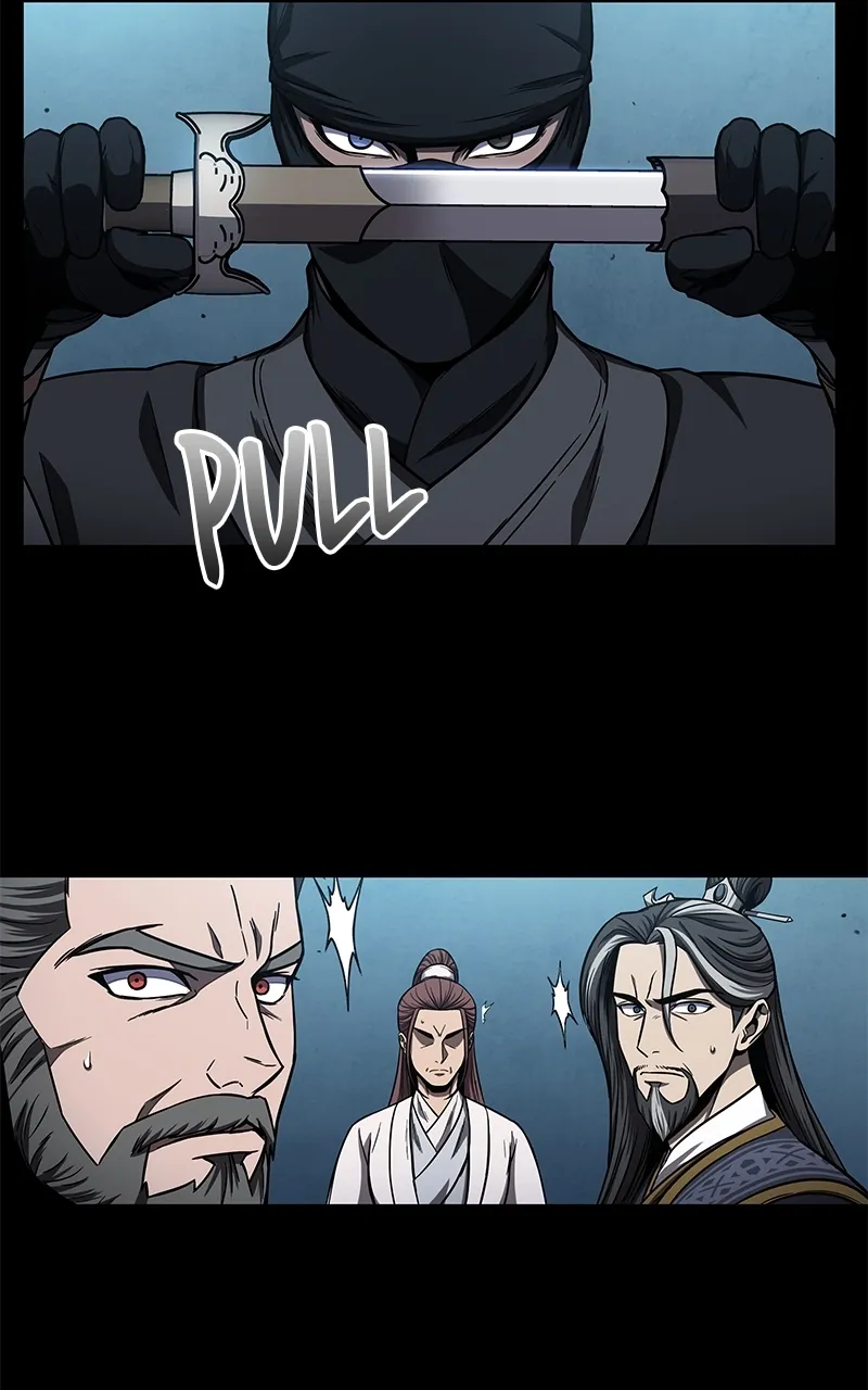 Nano Machine Chapter 99 Page 44