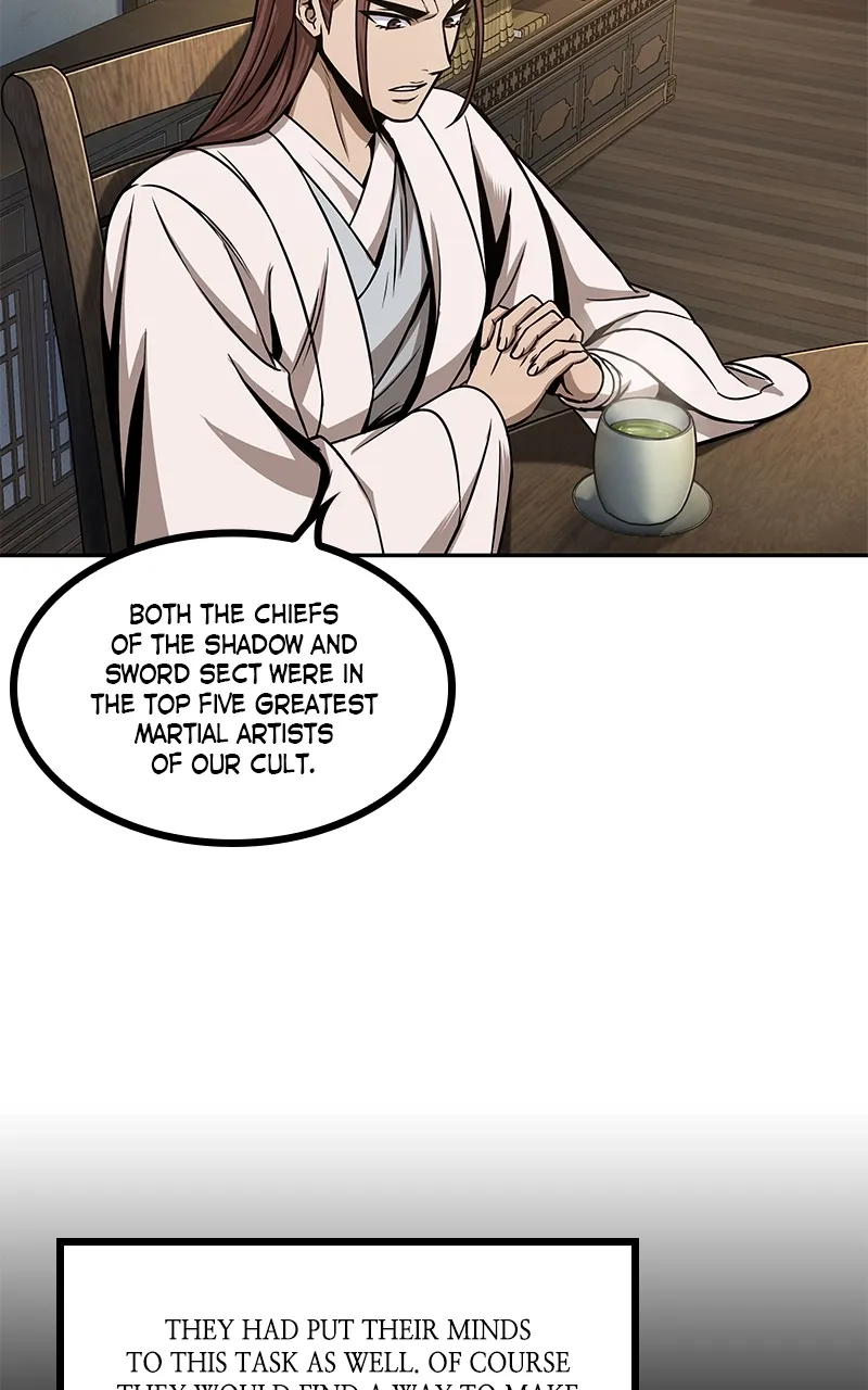 Nano Machine Chapter 99 Page 58