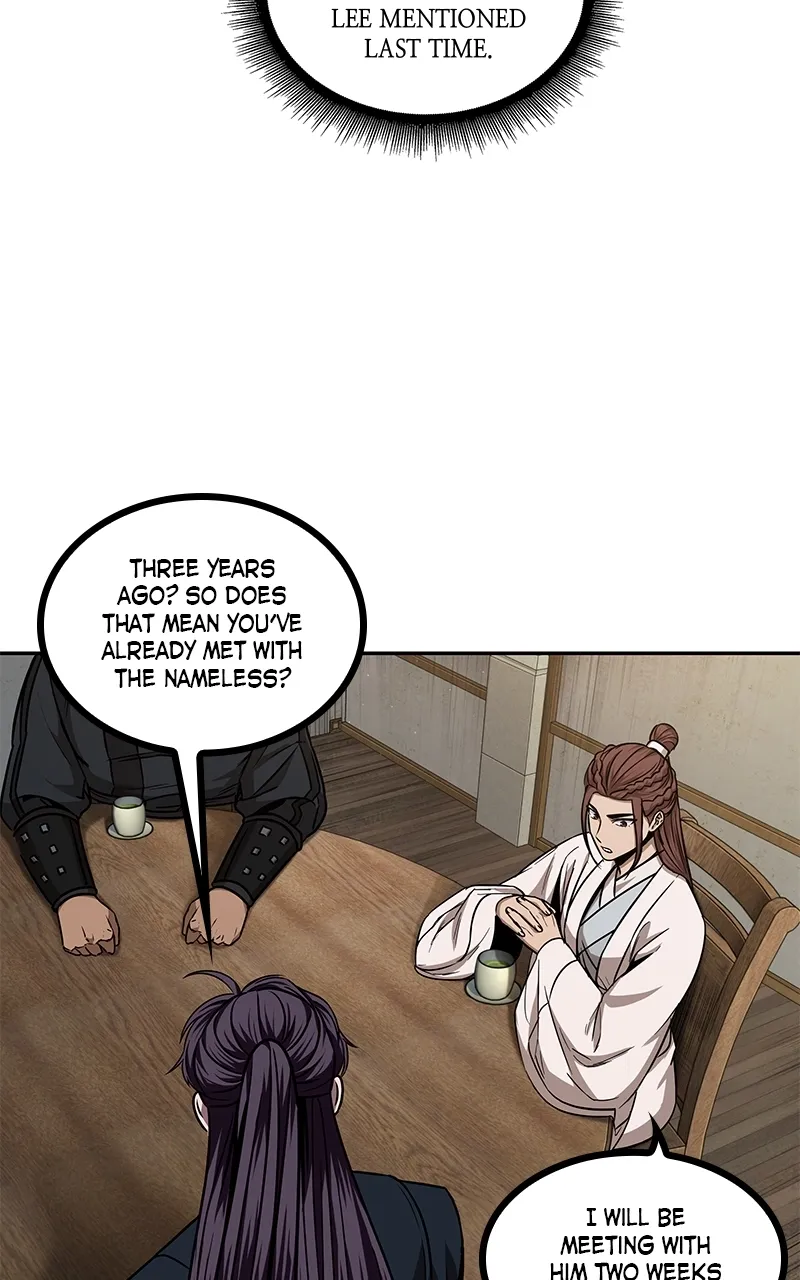 Nano Machine Chapter 99 Page 71
