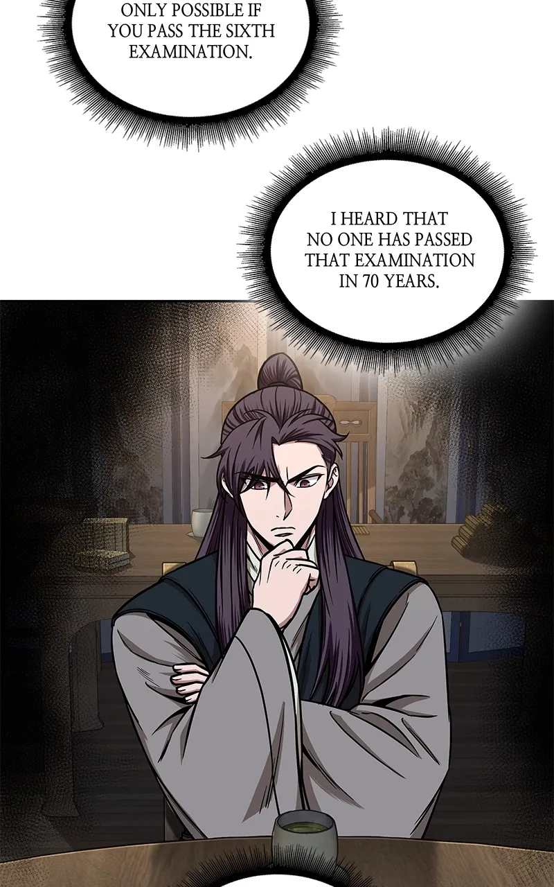 Nano Machine Chapter 99 Page 75
