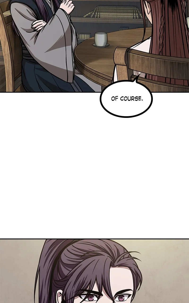 Nano Machine Chapter 99 Page 78