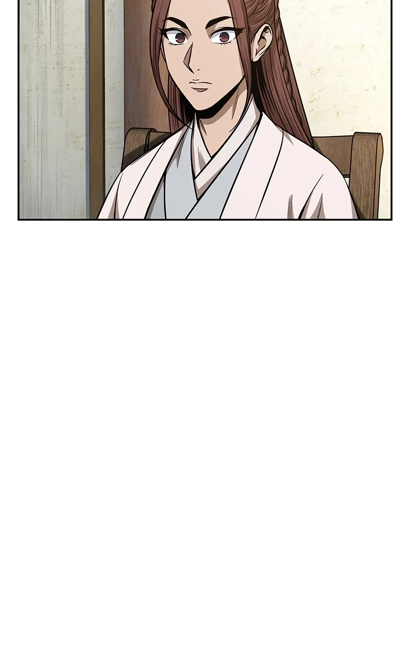 Nano Machine Chapter 99 Page 80