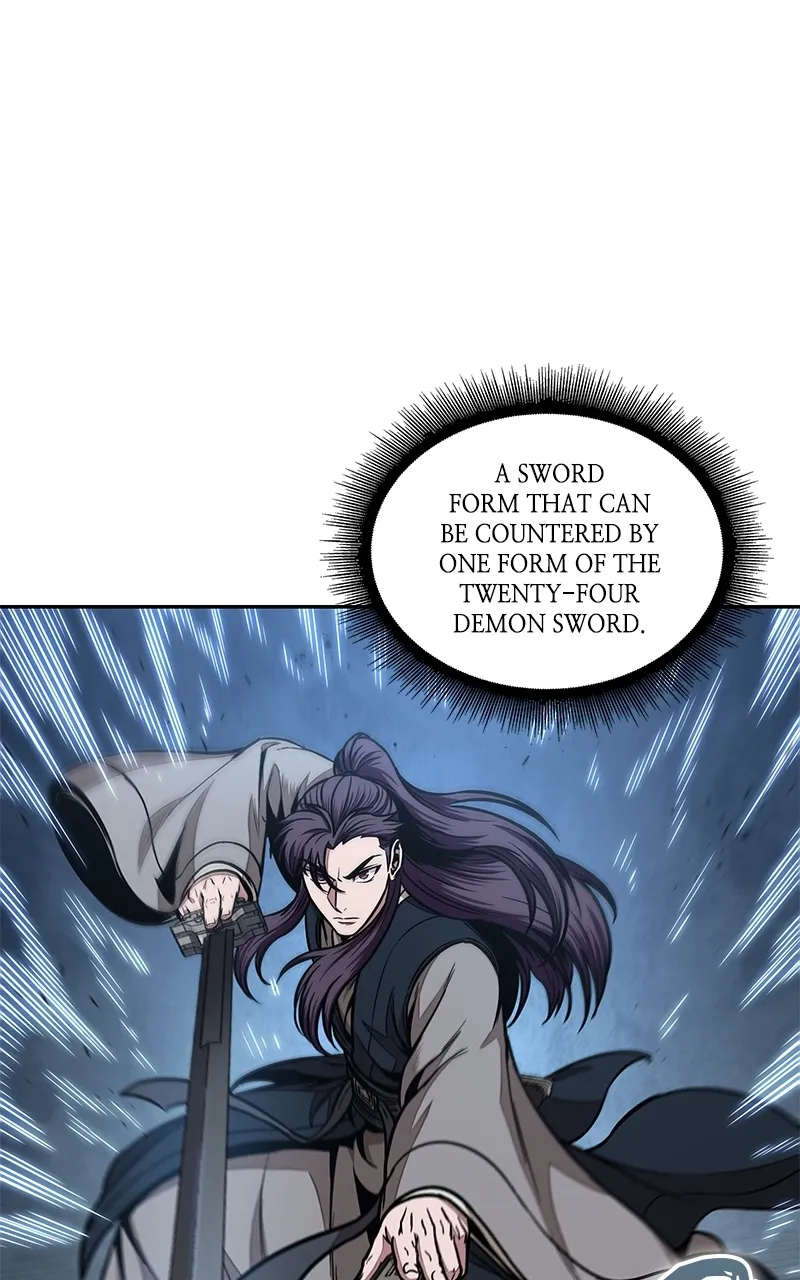 Nano Machine Chapter 99 Page 82