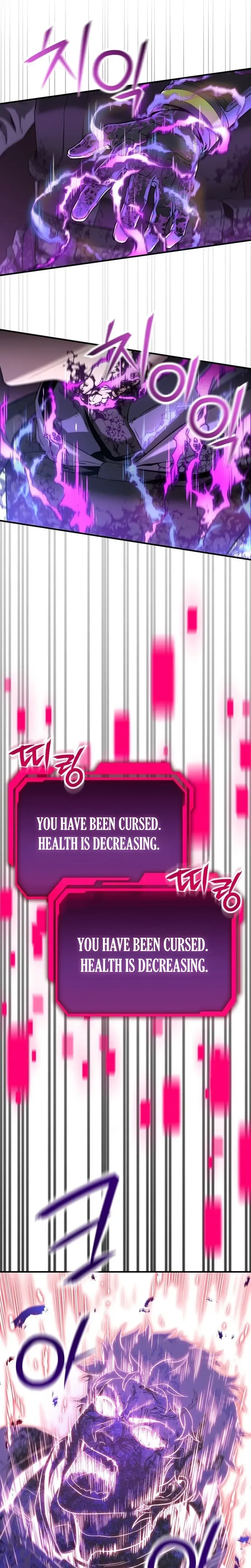 Nation-Class Dungeon Architect Chapter 1 Page 44