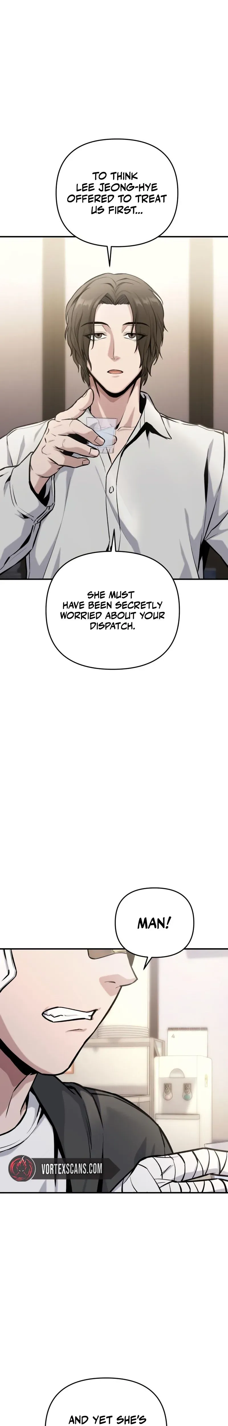 Nation-Class Dungeon Architect Chapter 13 Page 42